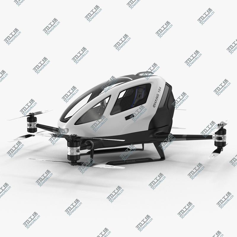 images/goods_img/2021040163/Autonomous Aerial Vehicle Ehang 184 3D model/1.jpg